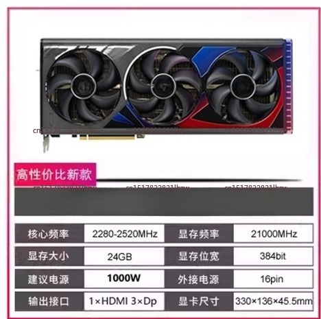 YYHC Hot Selling RTX 4070 4080 - Rtx 4090 24Gb Video Card 评论和价格